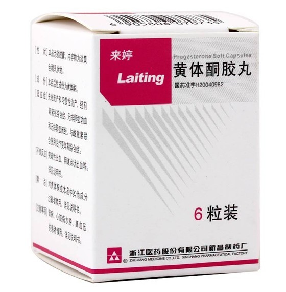 詳細信息