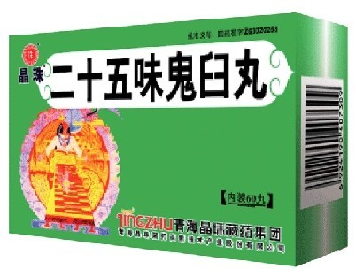 詳細信息