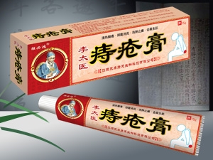 李太醫痔瘡膏產品圖片