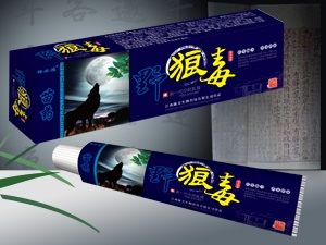 野狼毒中藥乳膏產品圖片