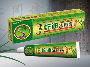 李太醫蛇油凍瘡膏產品圖片