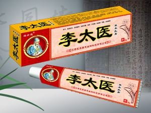 李太醫 草本乳膏產品圖片
