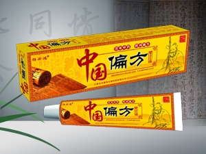 中國偏方 乳膏產品圖片