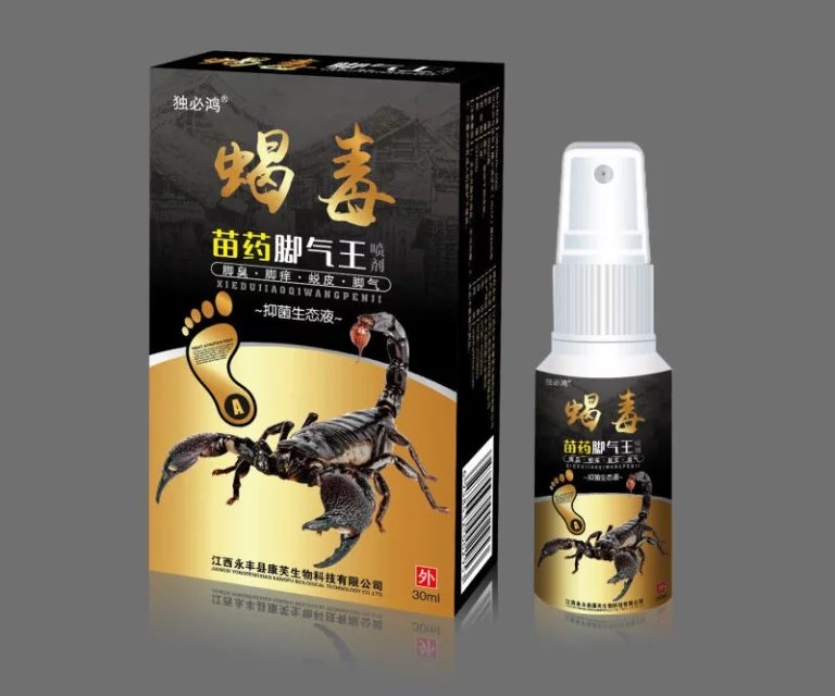 蝎毒苗藥腳氣王產品圖片