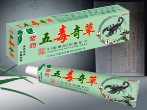 苗藥五毒奇草抑菌乳膏產品圖片