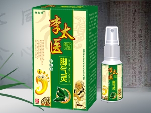 李太醫 腳氣靈產品圖片