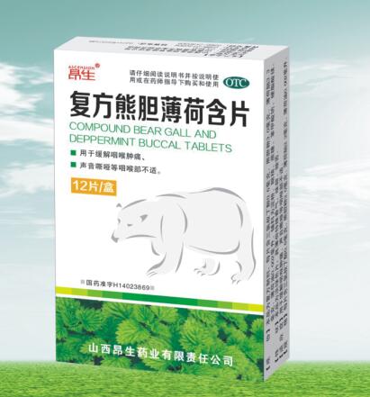 復(fù)方熊膽薄荷含片 復(fù)方熊膽薄荷含片
