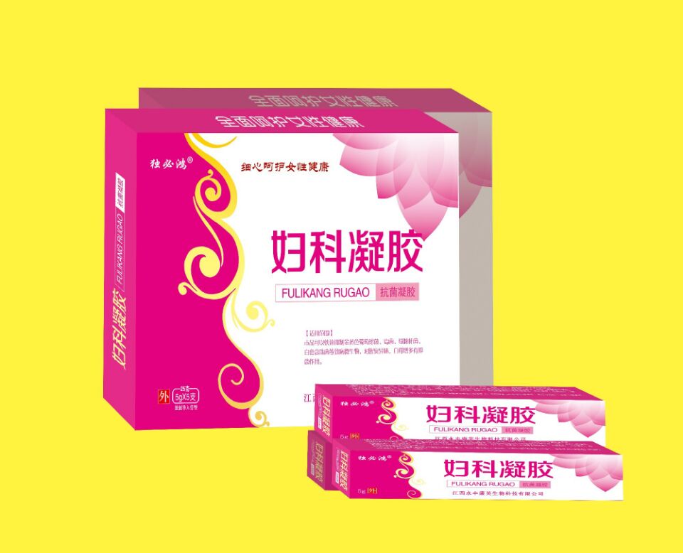 婦科凝膠產品圖片