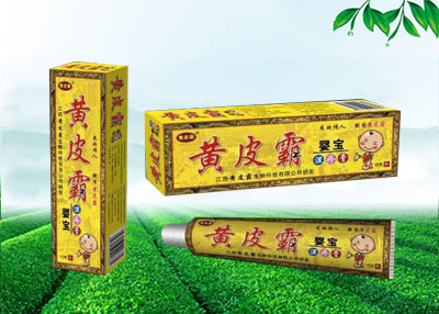 黃皮霸嬰寶濕疹膏 黃皮霸嬰寶濕疹膏