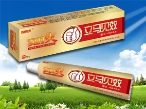 賣得火 立馬見效產品圖片
