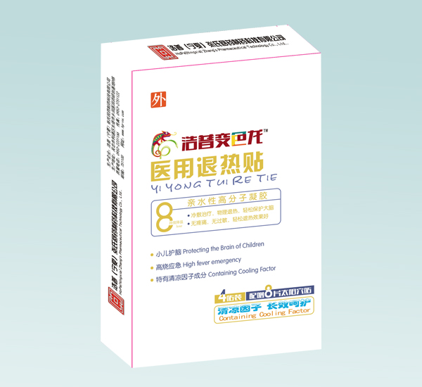 醫(yī)用退熱貼 醫(yī)用退熱貼